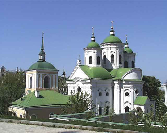 Image - Kyiv: Church of the Holy Protectress (designed by Ivan Hryhorovych-Barsky, 1766).